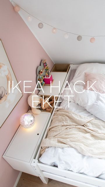 Eket Ikea Hacks, Ikea Eket Hack, Ikea Eket, Ikea Bedroom, Boys Bedrooms, Boy's Bedroom, Ikea Hack, Diy Inspiration, Sweet Home