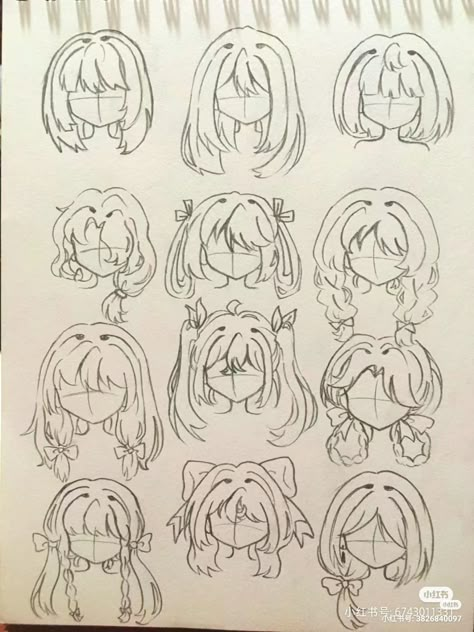 Drawing Manga Tips, Kawaii Hairstyles Drawing, Character Hair Ideas Drawing, Y2k Hairstyles Drawing, Bangs Hairstyles Drawing, Anime Hairstyles Drawing, Hair Art Drawing, Hair To Draw, Anime Hair Reference