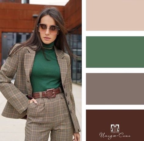 Autumn Color Palette Fashion, Mode Ab 50, Colour Combinations Fashion, Color Combos Outfit, Color Combinations For Clothes, Color Me Beautiful, Mode Chic, Ținută Casual, Mode Hijab