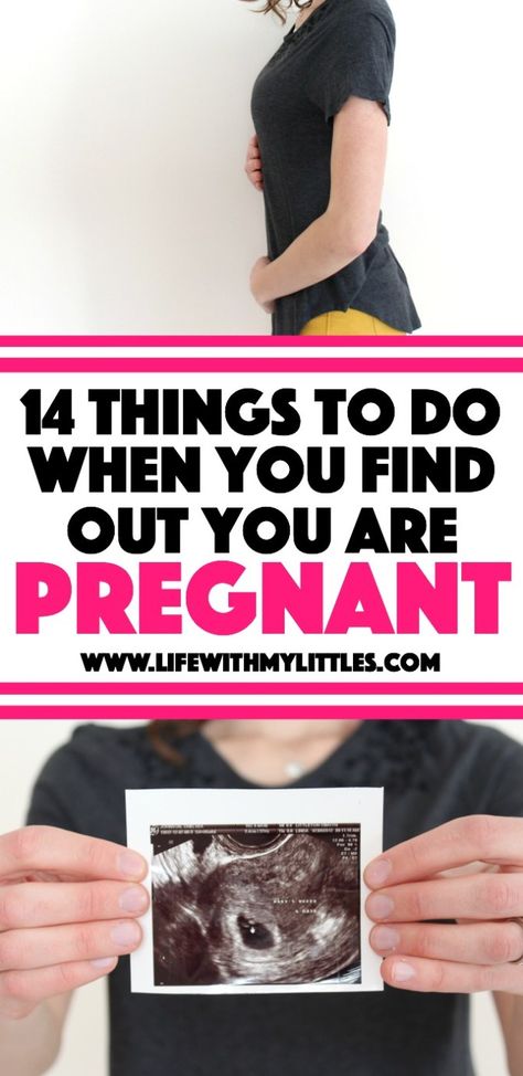 14 Things to Do When You Find Out You Are Pregnant: How to prepare, stay calm, and have a great pregnancy! Pregnancy Hacks, Baby Kicking, Pumping Moms, Baby Sleep Problems, After Baby, Pregnant Mom, Baby Gender, First Time Moms, Pregnancy Tips