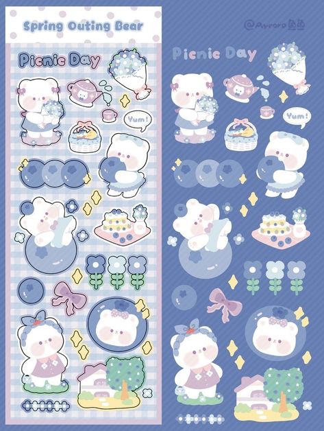 Kawaii Stickers Printable Scrapbooking, Cute Stickers Printable Kawaii, Illusbyjo Sticker, Printed Notes, Korean Stickers, Images Kawaii, Cute Laptop Stickers, Scrapbook Stickers Printable, Sticker Template