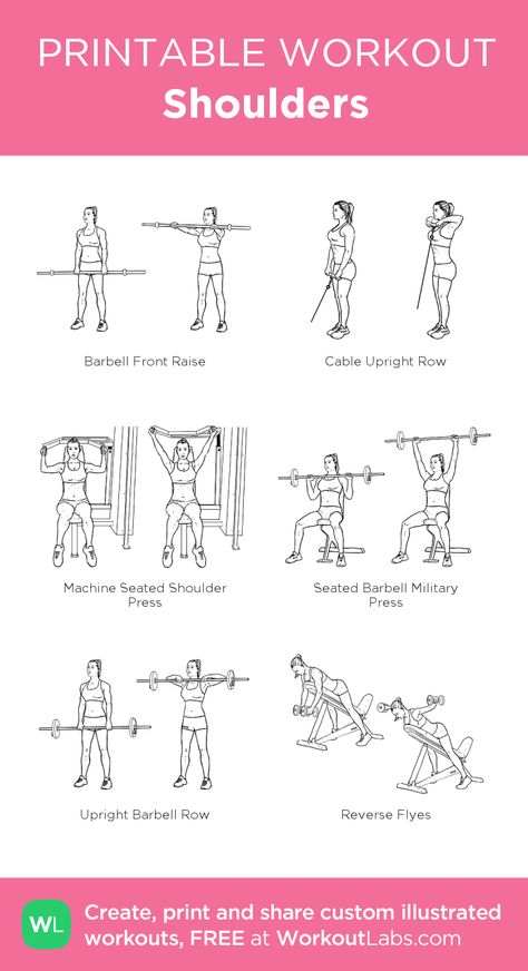 Gym Supersets For Women, Chest Shoulder Workout For Women, Arm Workout With Bar, Shoulder And Bicep Workout For Women, Women’s Shoulder Workout, Shoulder Workouts Women, Back And Shoulder Workout Gym, Shoulder Workout Women Gym, Shoulders Workout Women