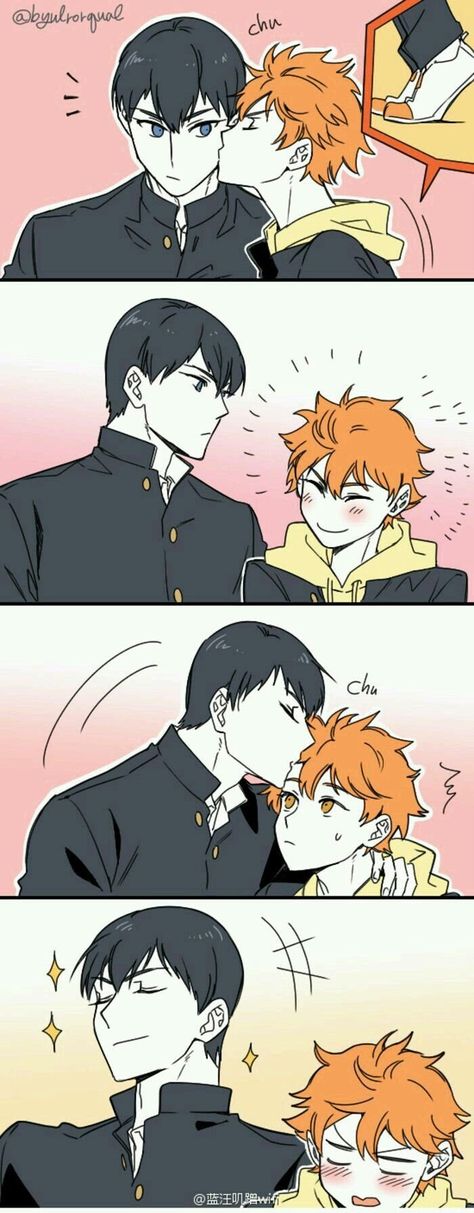 You'll see a lot of Kageyama X Hinata in here, but there will be othe… #random #Random #amreading #books #wattpad Hinata And Kageyama, Cute Comic, Kagehina Cute, Kageyama X Hinata, Haikyuu Meme, Haikyuu Karasuno, Volleyball Anime, Haikyuu Kageyama, Haikyuu Wallpaper