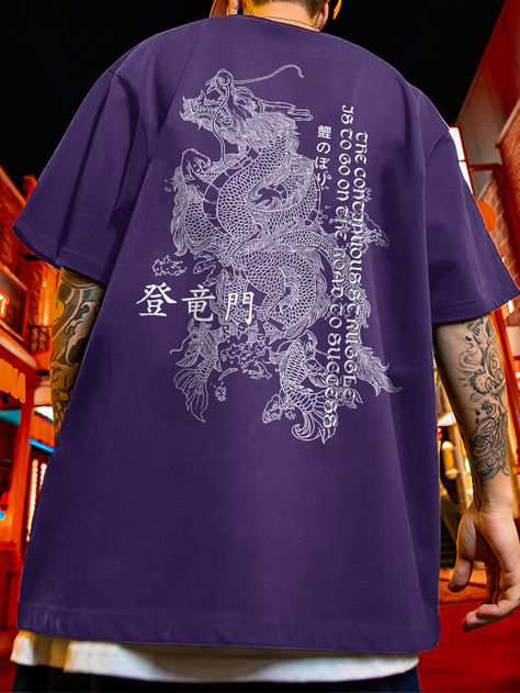 Purple Street Collar Half Sleeve Fabric Animal,Letter  Embellished Slight Stretch  Men Clothing Shirts Baggy, Purple Graphic Tee, Purple Clothing, Animal Letters, Dark Purple Aesthetic, Graphic Ideas, Drop Shoulder Tee, Purple Outfits, Purple T Shirts