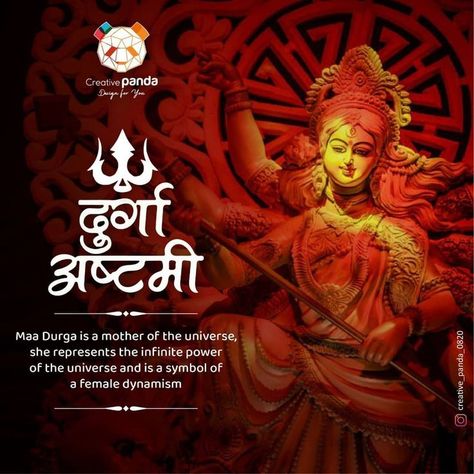 Durga Ashtami | Festival Social Media Marketing Durga Ashtami Images, Durga Ashtami, Navratri Wishes, Happy Navratri Images, Guru Pics, Hindi Quotes Images, Navratri Images, Digital Marketing Design, Shiva Photos