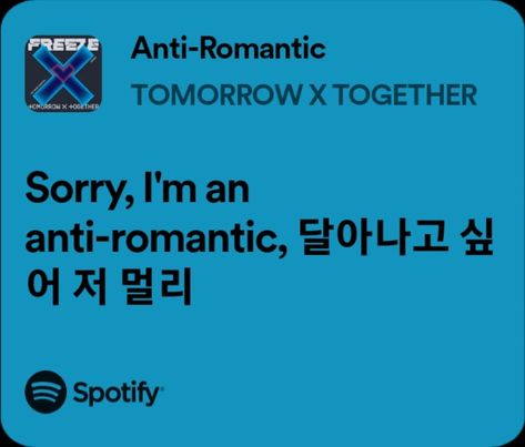 Anti Romantic Txt Lyrics, Anti Romantic Aesthetic, Txt Anti Romantic, Txt Songs, Romantic Lyrics, I Want A Boyfriend, Anti Romantic, Want A Boyfriend, Kpop Lyrics