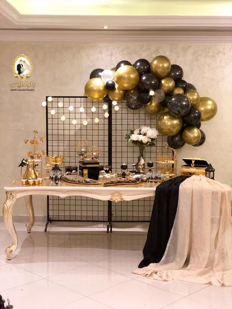 Hajj Party Decoration, Metal Frame Backdrop, Eid Design, Umrah Mubarak, Decor Balloons, Hajj Mubarak, Eid Mubarak Decoration, Muslim Holidays, Arabic Decor