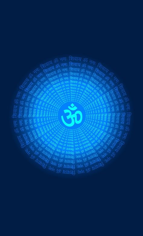 Om Symbol Art, Shiva Meditation, Mahakal Pic Ujjain, Om Symbol Wallpaper, Minimalist Wallpaper Phone, Background Circle, God Venkateswara Images Hd Wallpaper, Om Art, Digital Graphics Art