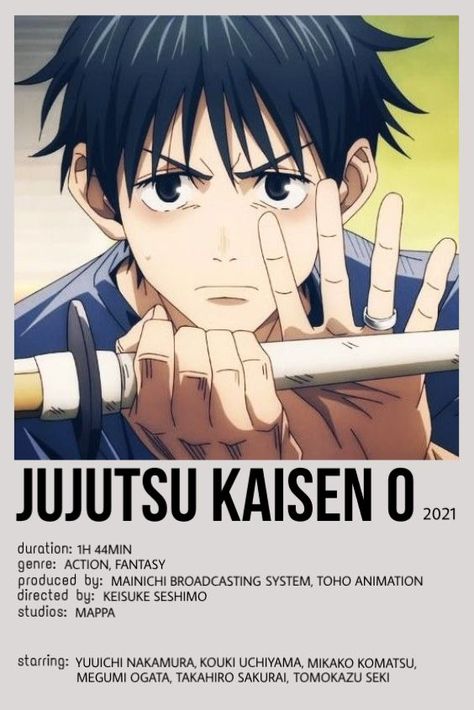 Movie Minimalist Poster, Jujutsu Kaisen 0 Movie, Movie Minimalist, Takahiro Sakurai, Jujutsu Kaisen 0, Minimalist Poster, Jujutsu Kaisen, Jujutsu, Movie Posters