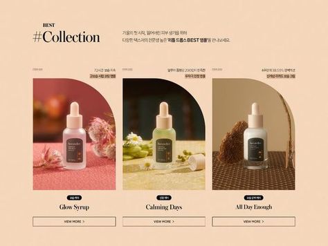 Desain Ux, 블로그 디자인, Layout Editorial, Promotion Design, Webdesign Inspiration, Dropshipping Store, Shopify Website Design, Shopify Dropshipping, Cosmetic Design