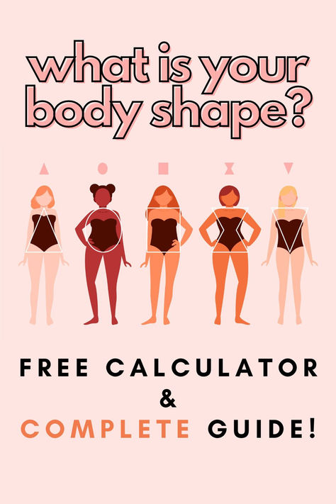 what is your body shape? here's a free calculator & complete guide to body shapes everything! 

It is surprising how many women don't know their body shape! 

If you knew how much it matters in your fashion style, you'd go straight to this site and find your body shape!

You'll level up your style so much, your friends will wonder if you met a fashion genie!

Click the link to calculate your body shape for free! What's My Body Type, Body Shape Chart, Body Shape Calculator, Body Type Clothes, Body Type Quiz, Body Shapes Women, Types Of Body Shapes, Athletic Body Type, Dress Body Type