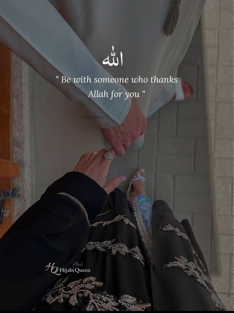 𝑷𝒊𝒏𝒕𝒆𝒓𝒆𝒔𝒕 |@zil14 Halal Love Aesthetic, Islamic Couple Quotes, Halal Love, Mekka Islam, Islam Marriage, Kartu Doa, Flipagram Instagram, Islamic Quotes On Marriage, Muslim Couple Photography