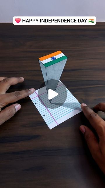 3d Drawings Easy, 3d Drawing Tutorial, Independence Day Drawing, 3d Drawings, Art Activities For Kids, Easy Kids, Art Activities, Drawing Tutorial, Easy Drawings