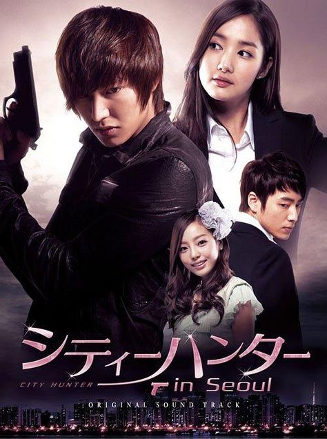 City Hunter In Seoul OST Lee Joon-hyuk, Nicky Larson, Joon Hyuk, Drama Fever, Strong Female Lead, Park Min Young, City Hunter, Korean Drama Movies, Jackie Chan