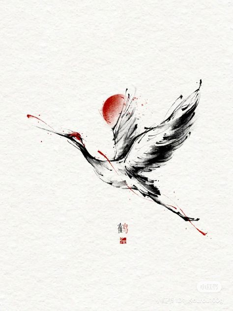 Japan Flash Tattoo, Chinese Bird Tattoo, Chinese Crane Tattoo, Crane Tattoo Japanese, Japanese Bird Tattoo, Crane Tattoo Design, Chinese Lantern Tattoo, Japanese Art Tattoo, Contemporary Tattoo