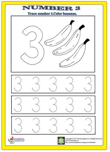 Number 3 3 Worksheet Preschool, Number 3 Worksheet Preschool, Number 3 Worksheet, Preschool Number Tracing, Nursing Printables, Trace Worksheet, Numbers Tracing, Counting Worksheet, Addition Worksheet