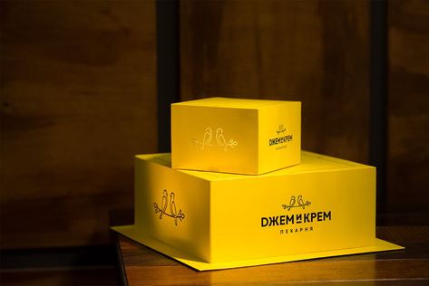 30 Packaging Designs That Feature The Color Yellow | Dieline Yellow Packaging Design, Yellow Packaging, Beer Bottle Design, Bakery Packaging Design, Packaging Design Ideas, Small Bakery, Local Bakery, Honey Packaging, Packaging Design Trends