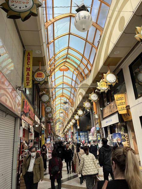 Nakano Broadway [OC] by forever_a10ne The post Nakano Broadway [OC] appeared first on Alo Japan. Nakano Broadway, Japan Photo, Broadway, Japan