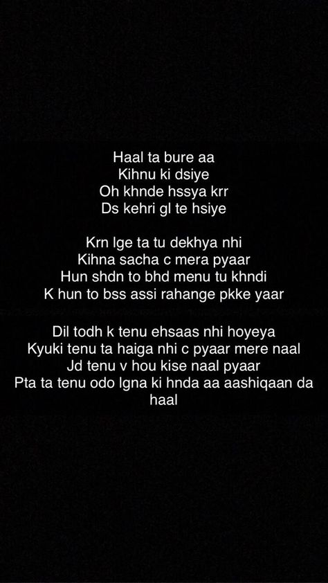 Punjabi Shayari In English, One Love Shubh, Punjabi Shyari Quotes, Kind Heart Quotes, Soccer Couples, Self Thought, Shyari Quotes, Soothing Quotes