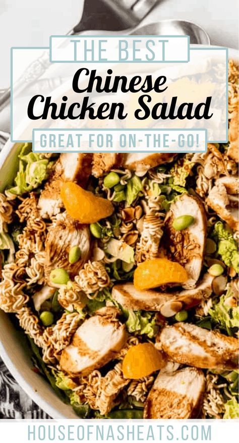 Chinese Salads, Chinese Chicken Salad Dressing, Fried Chicken Salads, Cajun Chicken Salad, Chinese Salad, Asian Salad Recipe, Chinese Chicken Salad Recipe, Ramen Toppings, Chicken Chinese