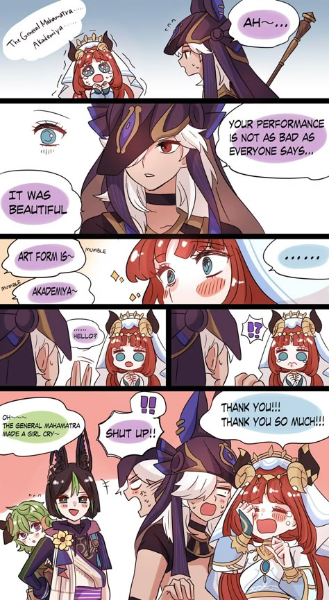 Genshin Impact Cyno X Nilou, Cyno And Nilou, Genshin Comic, Genshin Meme, Genshin Impact Ships, Genshin Memes, Genshin Ships, Genshin Art, Cute Little Drawings