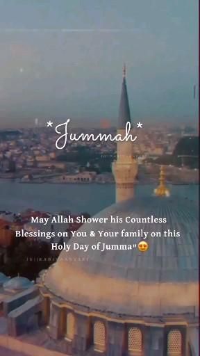 Pin on Islam Friday Jummah Mubarak Video, Juma Mubarak Images Video, Jumah Mubarak Videos Status, Jumaat Mubarak Quotes, Jumah Mubarak Videos, Jummah Mubarak Video Status, Jumah Mubarak, Jumma Mubarak Beautiful Images, Juma Mubarak