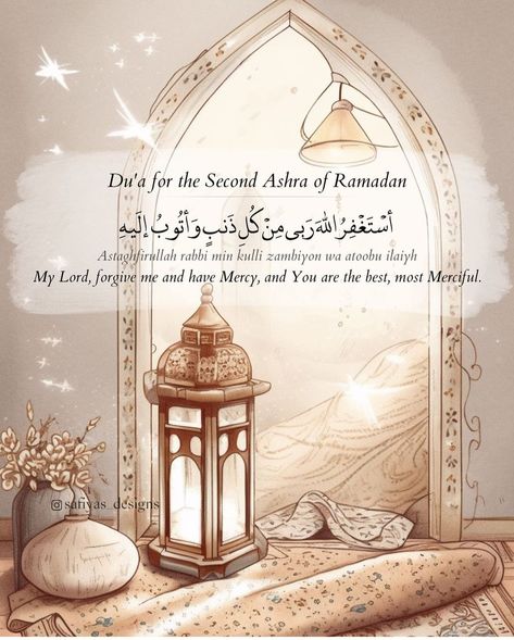 Ramadan Kareem Pictures, Humanity Quotes, Travel Journal Scrapbook, Ramadan Background, Glittery Wallpaper, Short Islamic Quotes, Ramadan Day, Islamic Quotes On Marriage, Flower Video