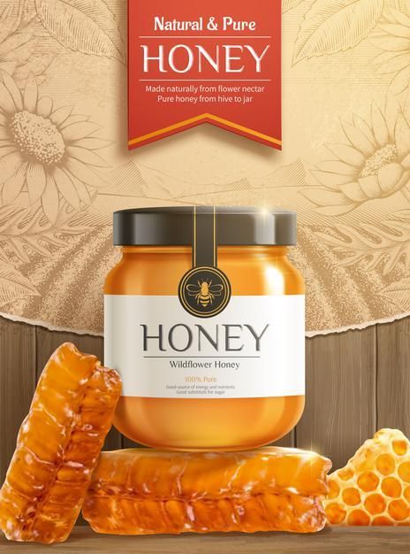 Heathy Snack, Honey Drink, Aesthetic Health, Tattoo Health, Health Fitness Food, Honey Packaging, Honey Benefits, Jar Mockup, Honey Design