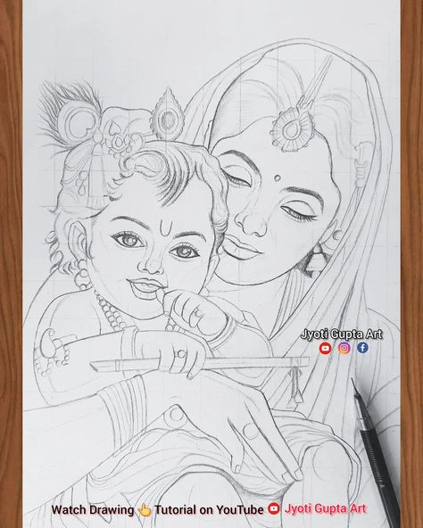 Drawing Unique Ideas, Krishna Yashoda Drawing, Gods Pencil Drawings, Narayan Sketch, Easy Drawings Sketches Pencil Beautiful, Yashoda Krishna Drawing, Lord Krishna Drawing Pencil, Radha Sketch, Krishna Art Drawing