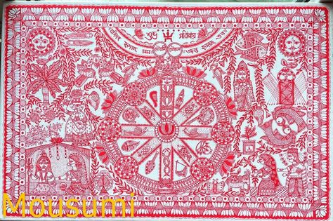 Bengali and Bihari culture fusion Culture Aesthetic, Madhubani Art, Madhubani Painting, Art Works, Art Drawings, Drawings, Art