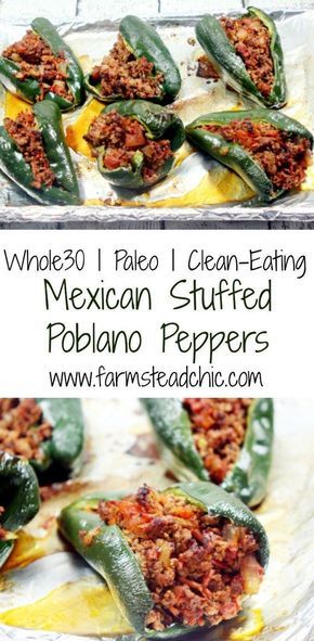 Paleo On A Budget, Paleo Diet Plan, Poblano Peppers, Diner Recept, Paleo Beef, Resep Diet, Paleo Lunch, Stuffed Poblano Peppers, Paleo Whole 30