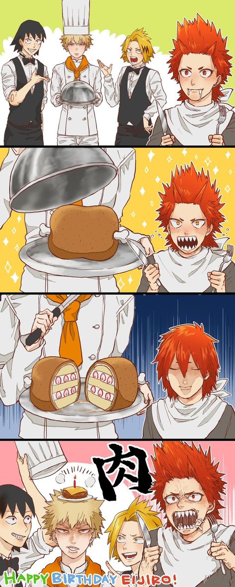 Kirishima Eijirou's Birthday [10.16] Birthday Meme Funny, Funny Birthday Meme, My Hero Academia 2, Happy Funny, Kirishima Eijirou, My Hero Academia Shouto, My Hero Academia Memes, Birthday Meme, Buko No Hero Academia