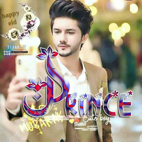 Prince Name Edit Dpz, Prince Name Dp, Best Pic For Dp, Name Edit, Best Whatsapp Dp, Name Dp, Boy Dp, Galaxy Wallpaper Iphone, Boys Dp