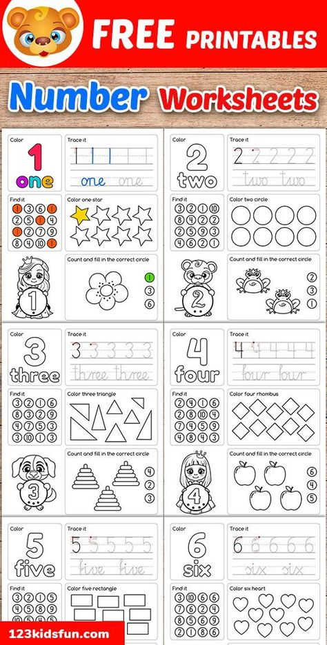 Free Number Worksheets 1-10 Preschool & Kindergarten Printable Worksheets to Learn Kids. 123 Worksheets Free Printable, 1-10 Worksheet Preschool, Number 1-10 Worksheet, Number 1-10 Worksheets Preschool, Preschool Math Worksheets Free Printable Kindergarten, Alphabet Activities Kindergarten Worksheets Free Printable, Free Pre Schooler Worksheet, Numbers Worksheets For Kids 1-10, Vpk Worksheets