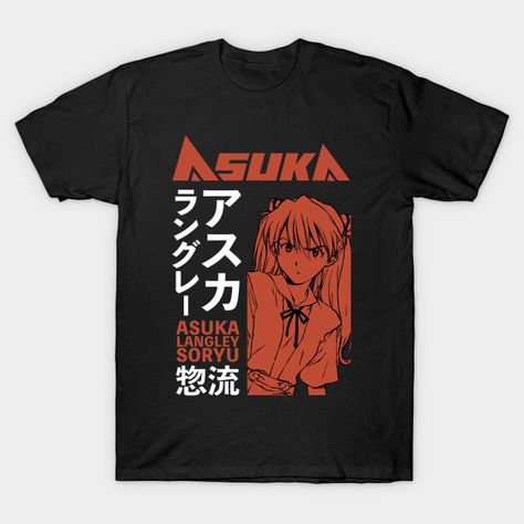 Asuka Langley Manga, Anime Shirt Aesthetic, Graphic Tees Anime, Anime Manga Aesthetic, Cute Tshirt Designs, Manga Aesthetic, Asuka Langley Soryu, Merch Ideas, Asuka Langley