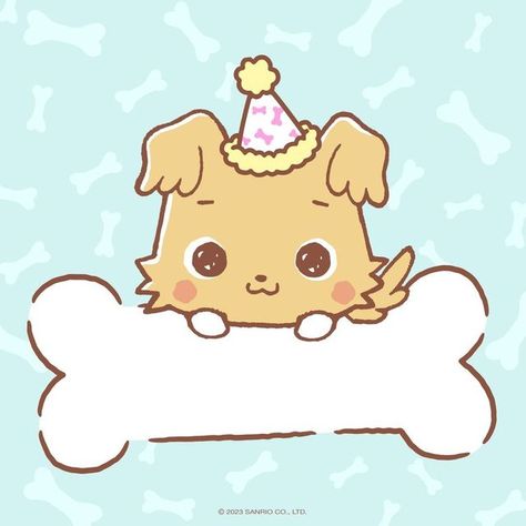 Happy Birthday Drawings, Party Icon, Charmmy Kitty, Puppy Birthday, Happy Birthday To Us, Dog Party, Hello Kitty Pictures, Little Twin Stars, Cute Creatures