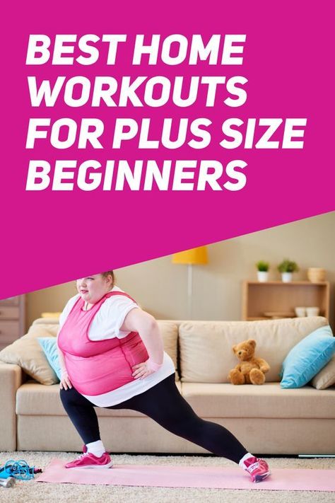 Obese Workout Beginner At Home, Workouts For Obese Beginners, Obese Workout Beginner, Best Home Workouts, Exercise For Beginners, Obese Workout, Beginner Workout At Home, Beginner Workouts, Best At Home Workout