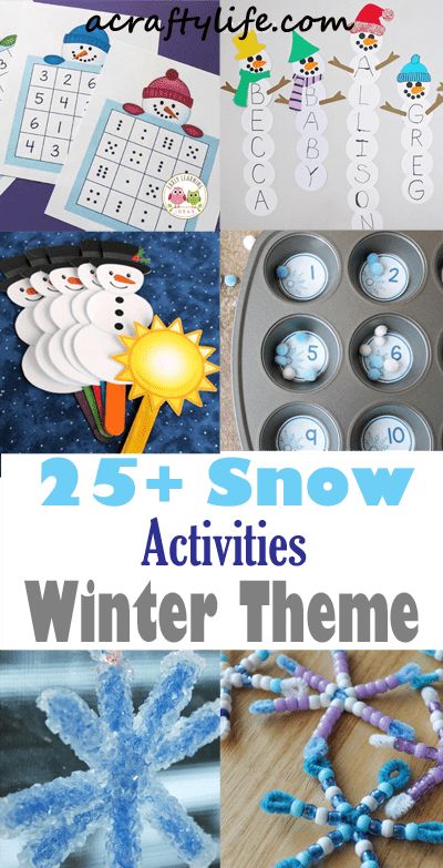 Snow Flake Preschool Craft, Snow Flake Activities For Preschoolers, First Day Of Winter Crafts Preschool, Christmas Crafts For Pre Schoolers, Preschool Snow Crafts, Winter Crafts For Kindergarten Classroom, Prek Winter Art, Snow Themed Crafts For Kids, Winter Theme For Preschoolers