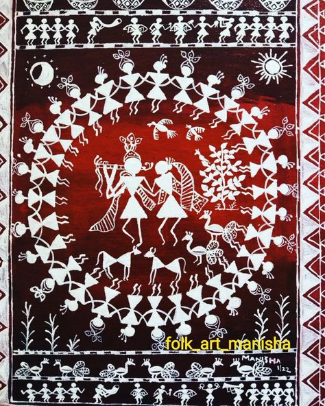 Warli Arts, Warli Drawing, Krishna Balaram, Music Art Painting, Warli Paintings, Art Krishna, Worli Painting, Indian Motif, Ancient Drawings