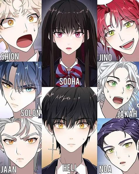 Dark Moon Enhypen, Different Facial Expressions, Dark Moon The Blood Altar, Korean Anime, จีซอง Nct, Dark Blood, Cute Anime Chibi, Dark Moon, Facial Expressions