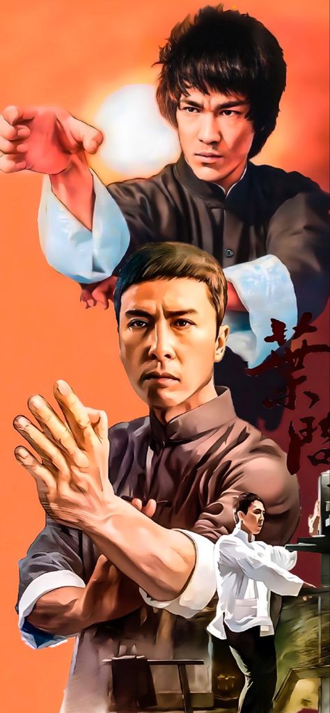 Bruce Lee Kung Fu, Bruce Lee Poster, Kingsman Movie, Jackie Chan Movies, Bruce Lee Pictures, Bruce Lee Art, Bruce Lee Martial Arts, Kung Fu Movies, Bruce Lee Photos