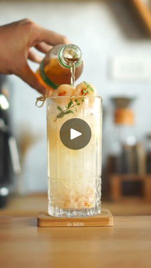 Lychee Sprite Iced Tea ⬇️
Ingredients:
1 bottle sprite (290ml)
1 black tea bag
Cold brew for 24 hours

2 pcs lychee in syrup
ice
garnish with more lychees | Arkaik Ph | Arkaik Ph · Original audio Tea Ingredients, Black Tea Bags, Fruit Drinks, Black Tea, Cold Brew, Iced Tea, Tea Bag, Syrup, Diner