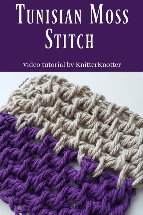 Tunisian Crochet Tutorial - Moss Stitch - KnitterKnotter Tunisian Stitches, Double Ended Crochet, Big Momma, Crochet Tunisian, Tunisian Crochet Pattern, Tunisian Crochet Hook, Tunisian Crochet Patterns, Tunisian Crochet Stitches, Beginner Crochet Tutorial