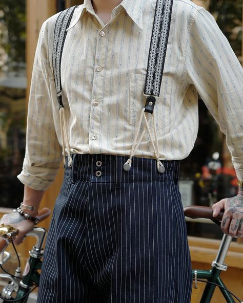 Cream Jacquard Shirt Vintage Suspenders, Gentleman Outfit, Japanese Shirt, Academia Style, Jacquard Shirt, Mode Inspo, Japan Fashion, Labour, Aesthetic Clothes