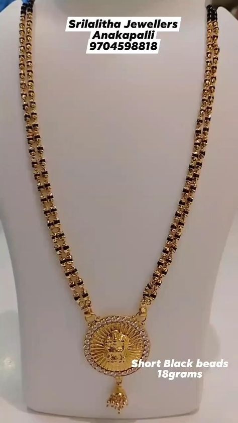 Nallapusala Chain Design Gold, Long Black Beads Chain Indian Gold, Nalapusalu Designs Gold Long Latest, Nalapusalu Designs Gold Short New, Nallapusalu Long Chain Designs, Long Nallapusalu Designs Gold, Black Beads Long Chain Designs, Mangalsutra Chain Designs Gold Long, Short Nallapusalu Designs Gold