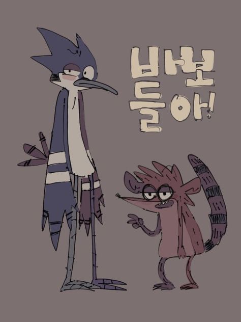 Mordecai And Rigby, Regular Show, Cartoon Character Design, 영감을 주는 캐릭터, Cute Art Styles, Anime Poses Reference, Sketchbook Art Inspiration, Funky Art, Cartoon Art Styles