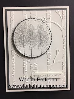 Sympathy Card Homemade, Masculine Sympathy Cards Su, Sympathy Cards Su, Su Sympathy Card Ideas, Handmade Winter Cards, Stamping Up Sympathy Cards, Masculine Get Well Cards Handmade, Winter Woods Stampin Up Cards, Stampin Up Sympathy Cards Simple