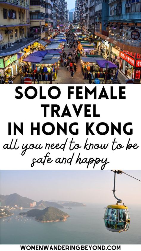 Hong Kong Travel Photography, Travel Hong Kong, Hong Kong Itinerary, Macau Travel, Places In Hong Kong, Hong Kong Travel Guide, Best Travel Destinations, The Cosmopolitan, Hong Kong Travel