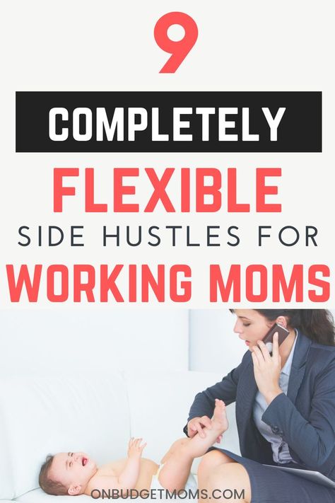 Passive Income For Moms, I Need Money Now, Need Money Now, Online Jobs For Moms, Legit Online Jobs, Service Ideas, Mom Ideas, Mom Jobs, Social Media Jobs