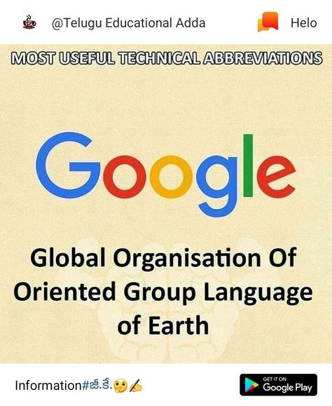 Google Full Form, Birthday Humor Quotes, Humor Quotes Funny, Interesting Science Facts, True Interesting Facts, Interesting Facts About World, Amazing Science Facts, Gk Knowledge, Psychology Fun Facts